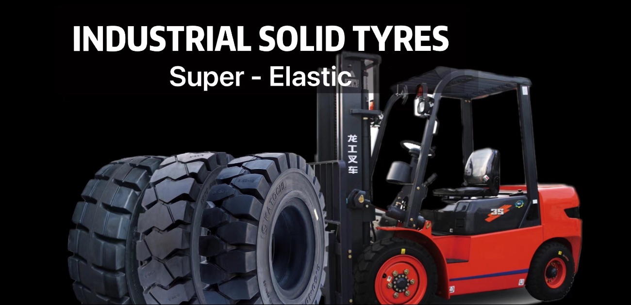 Каталог за индустриални твърди гуми Каталог за индустриални твърди гуми