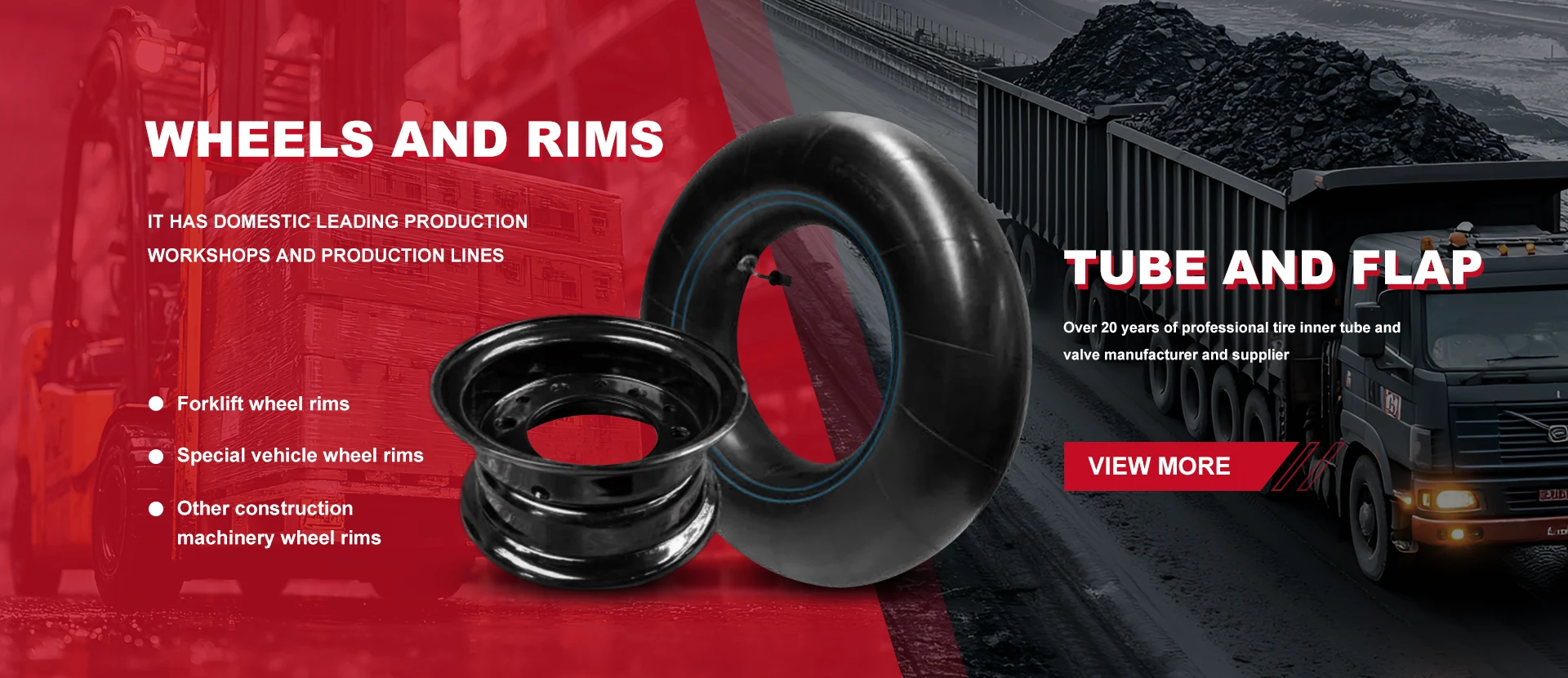 Производител на колела