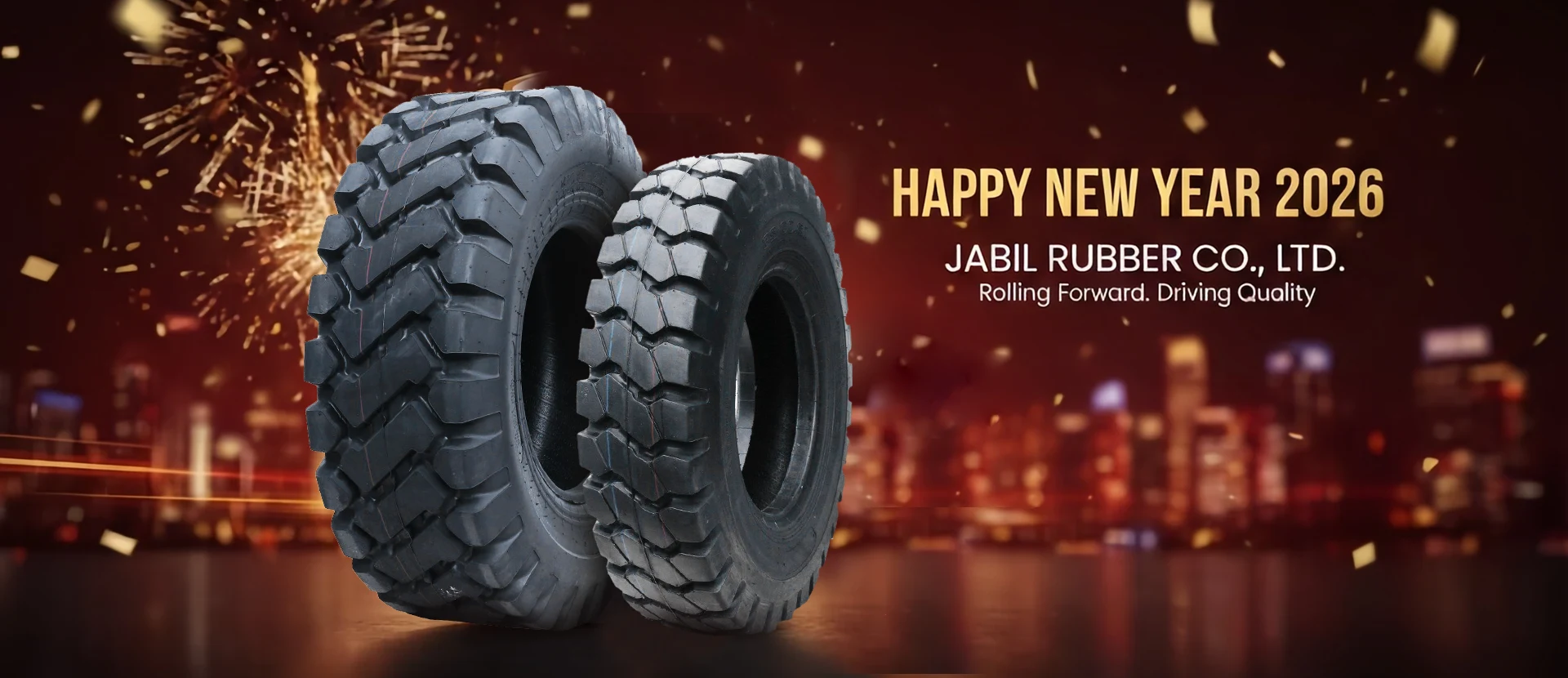 честита нова година